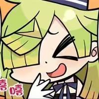 海盐嘎嘣脆