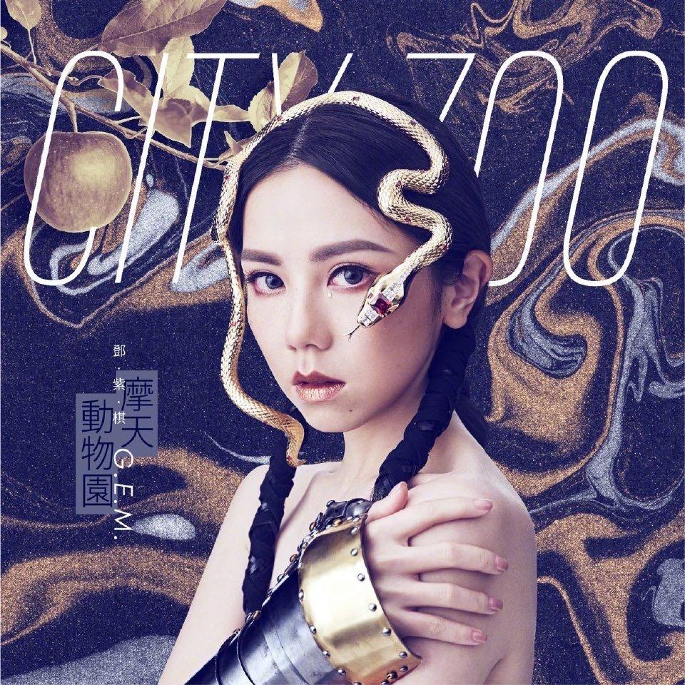 吃点小鸡屎