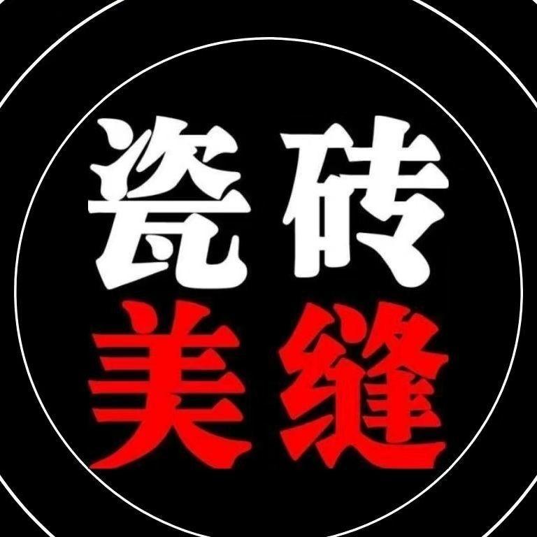 南宁十年美缝师