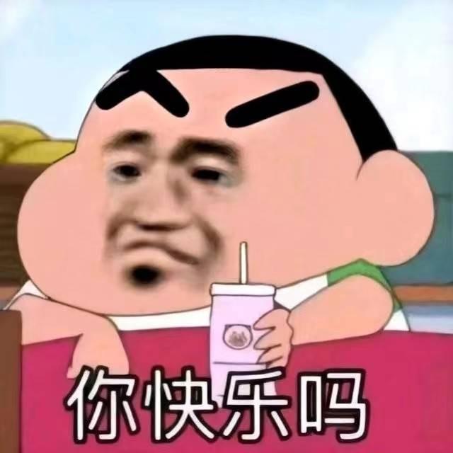 昨天已是往事