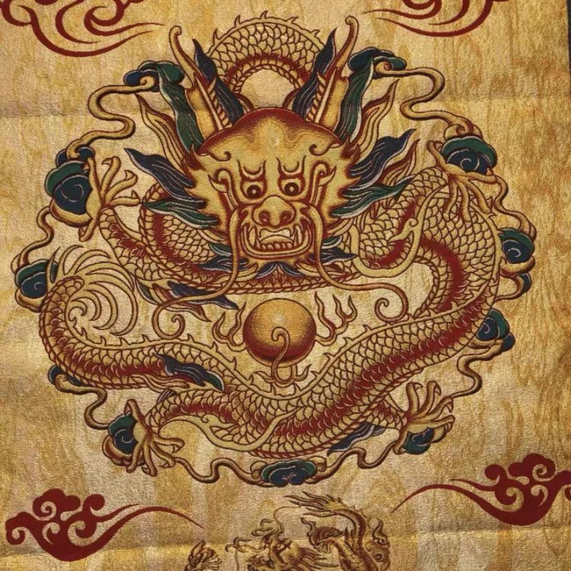 有缘工作室《黎》