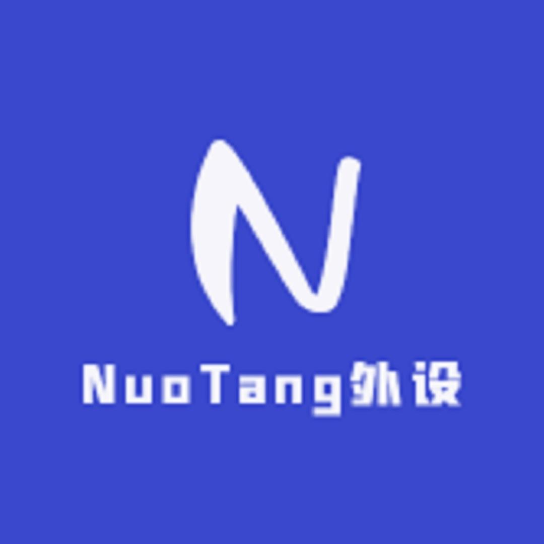 NuoTang 诺糖外设