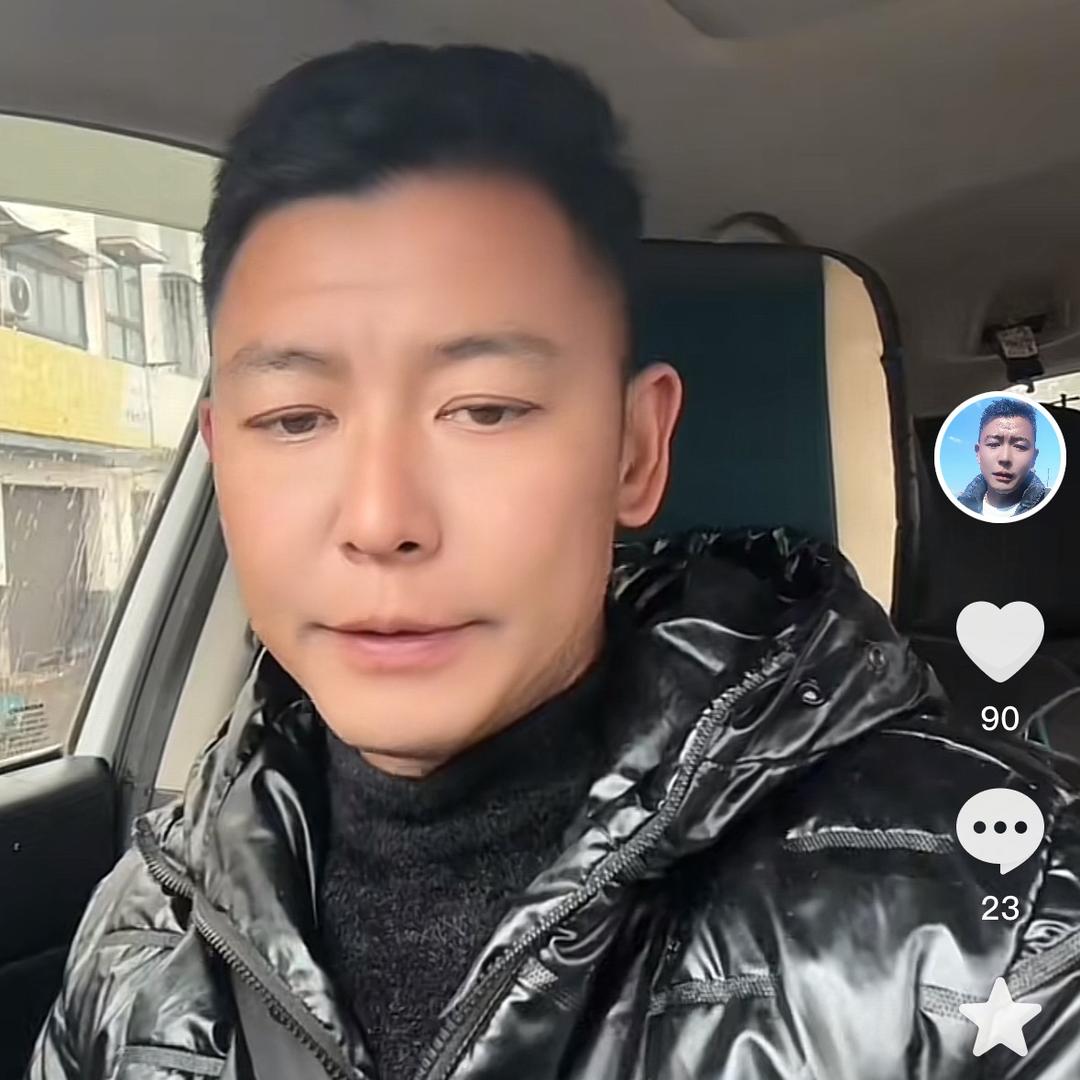 A房屋修造（视频号）平安