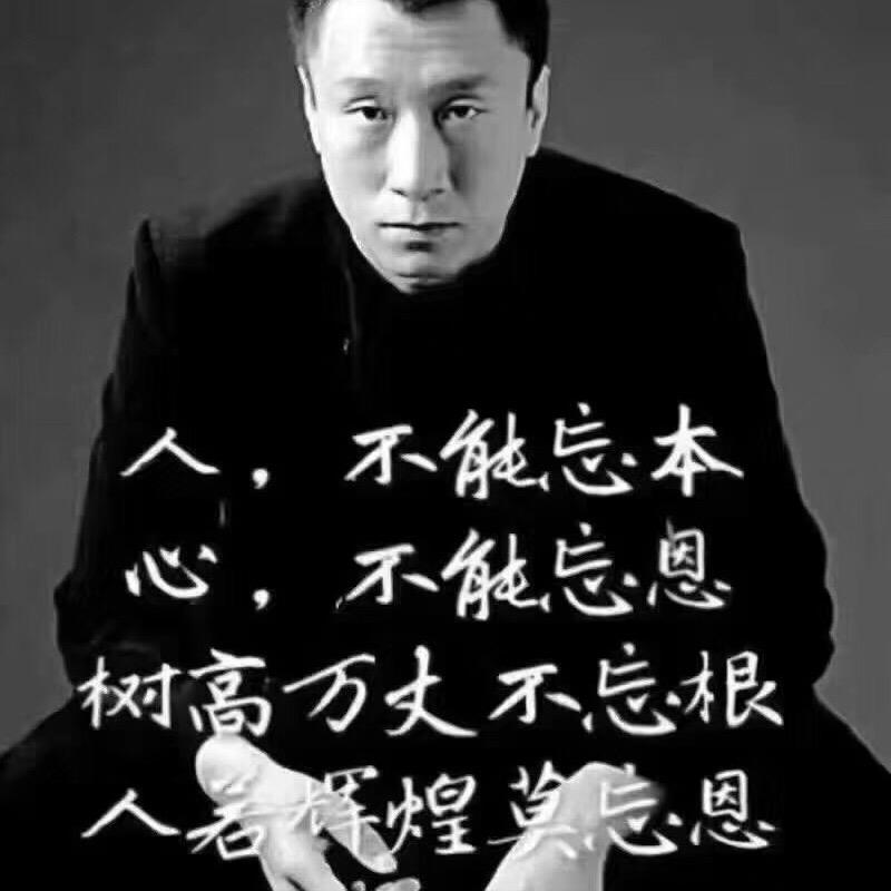 凯