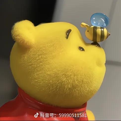 快乐