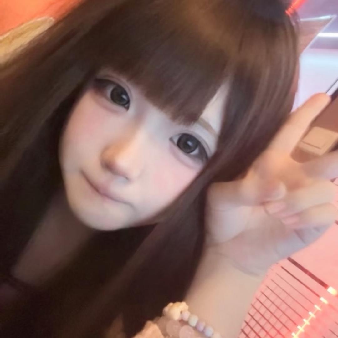 Hanh