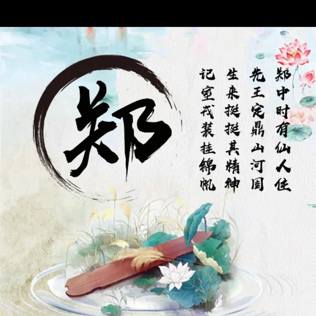 @～浅忆梦微凉～
