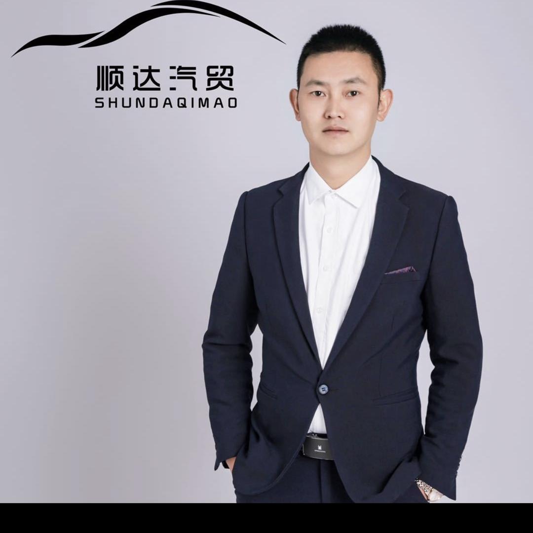 遵义通顺达汽车服务有限公司