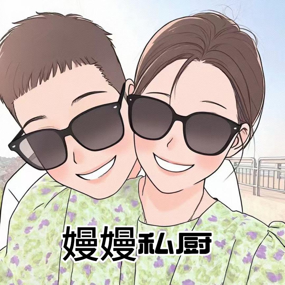 ℳ̶̶♡̶҉白の鸽ღ᭄ℳ