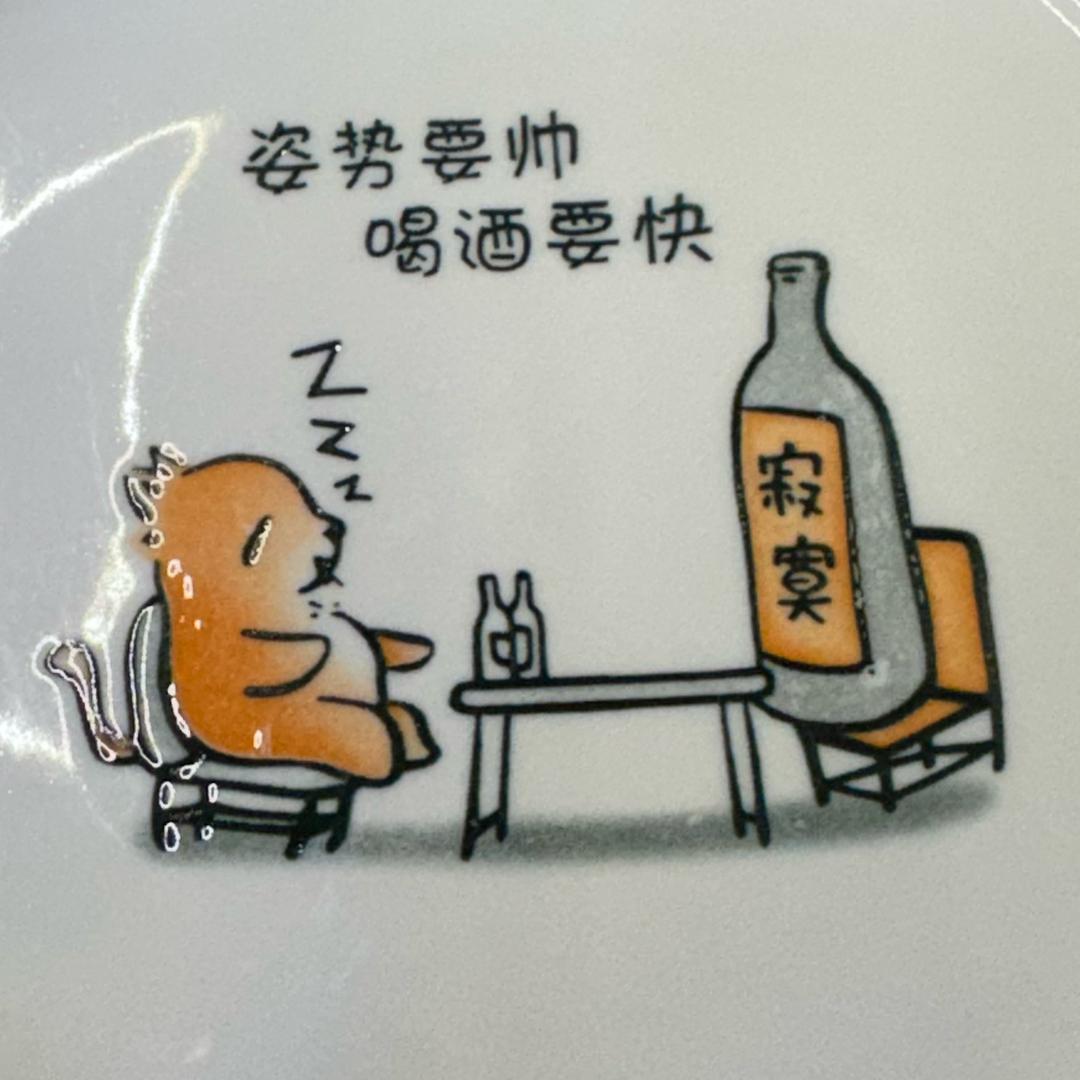 是许昵吖（自律100天）