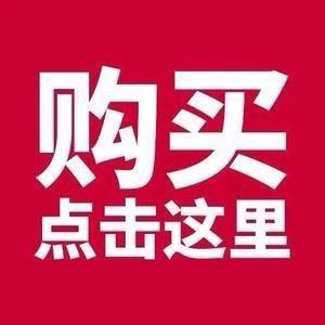 精美地垫