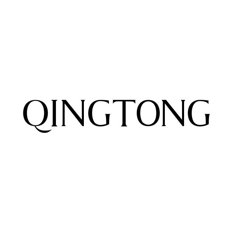庆同内衣旗舰店