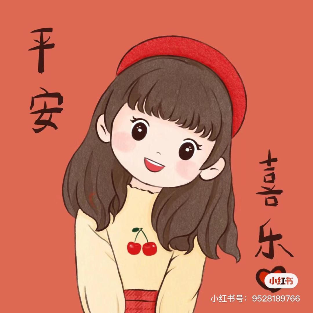 小布日尝