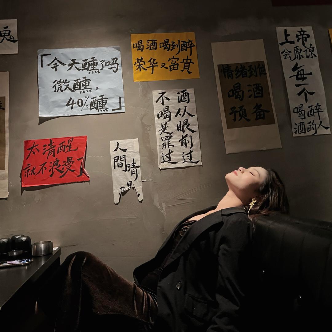 XO对瓶吹🍾（养分中）