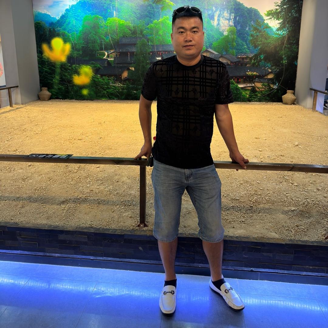 兴宇农业