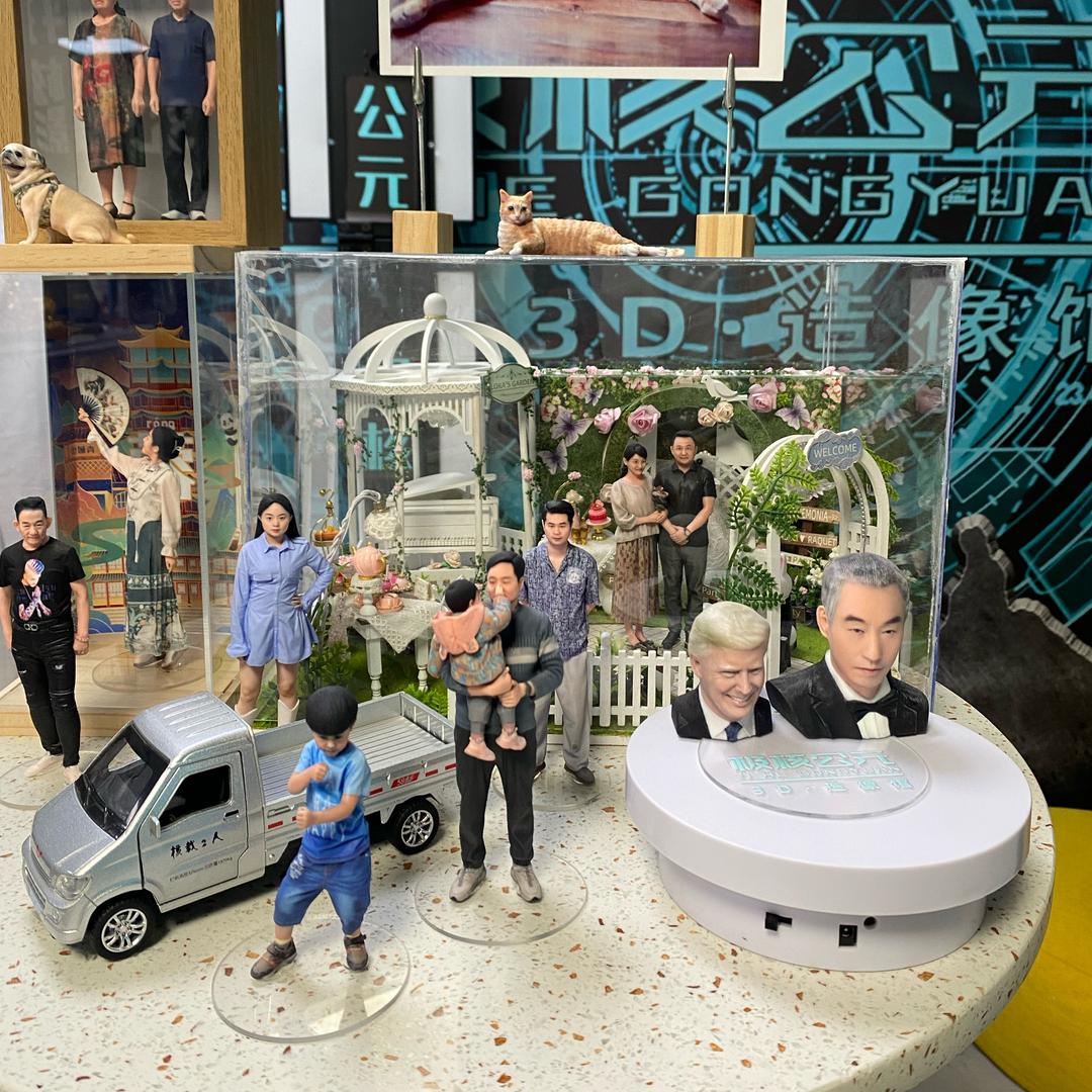 极核公元（照片定制3D全彩人像）