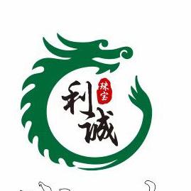 利诚珠宝18k轻金扣头批发