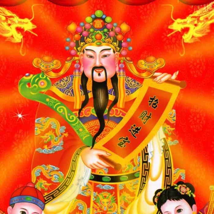 强哥¹