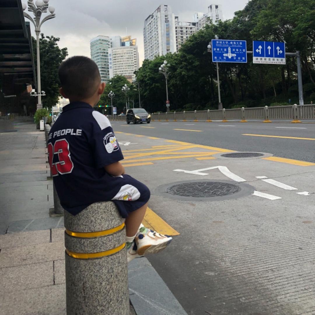 十八是奶爸👨‍🍼