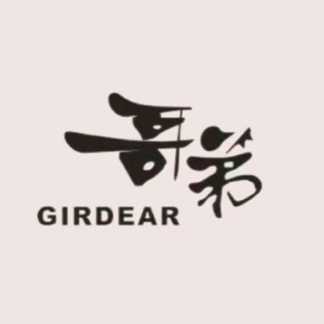 👑欣辰大海👑