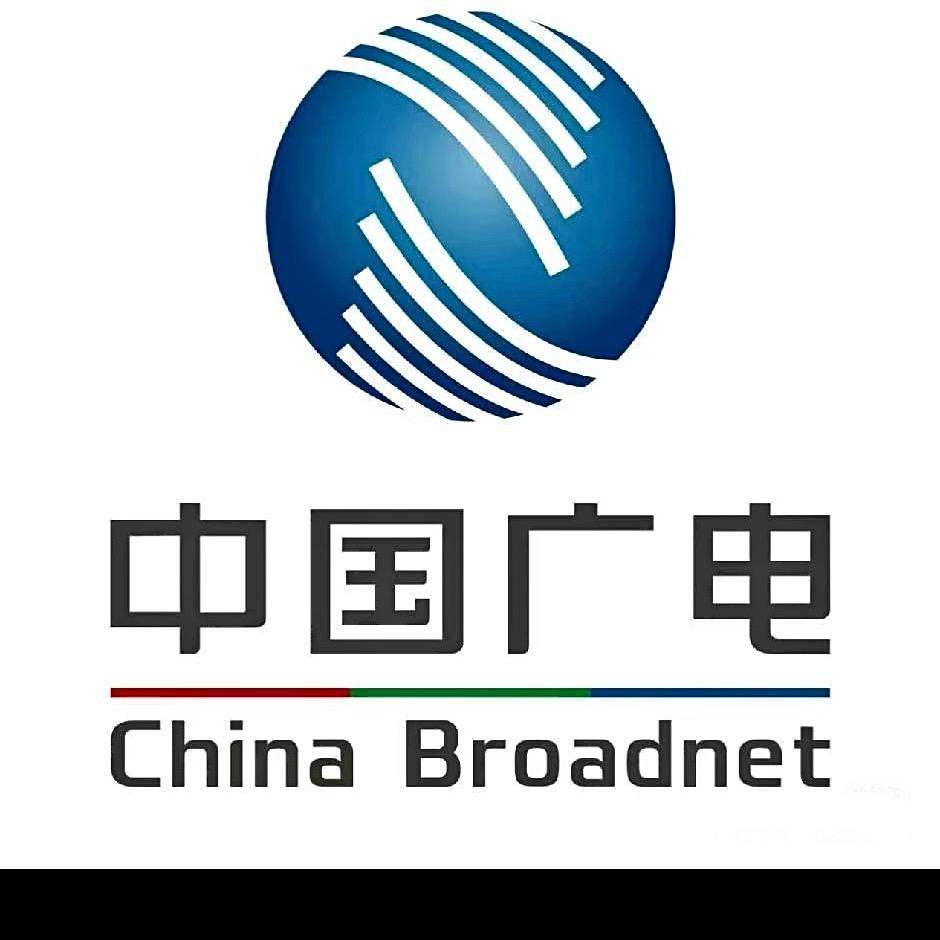 广电网络特惠官