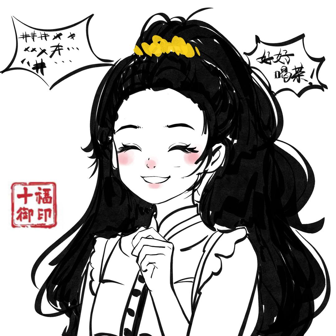莫轻岩
