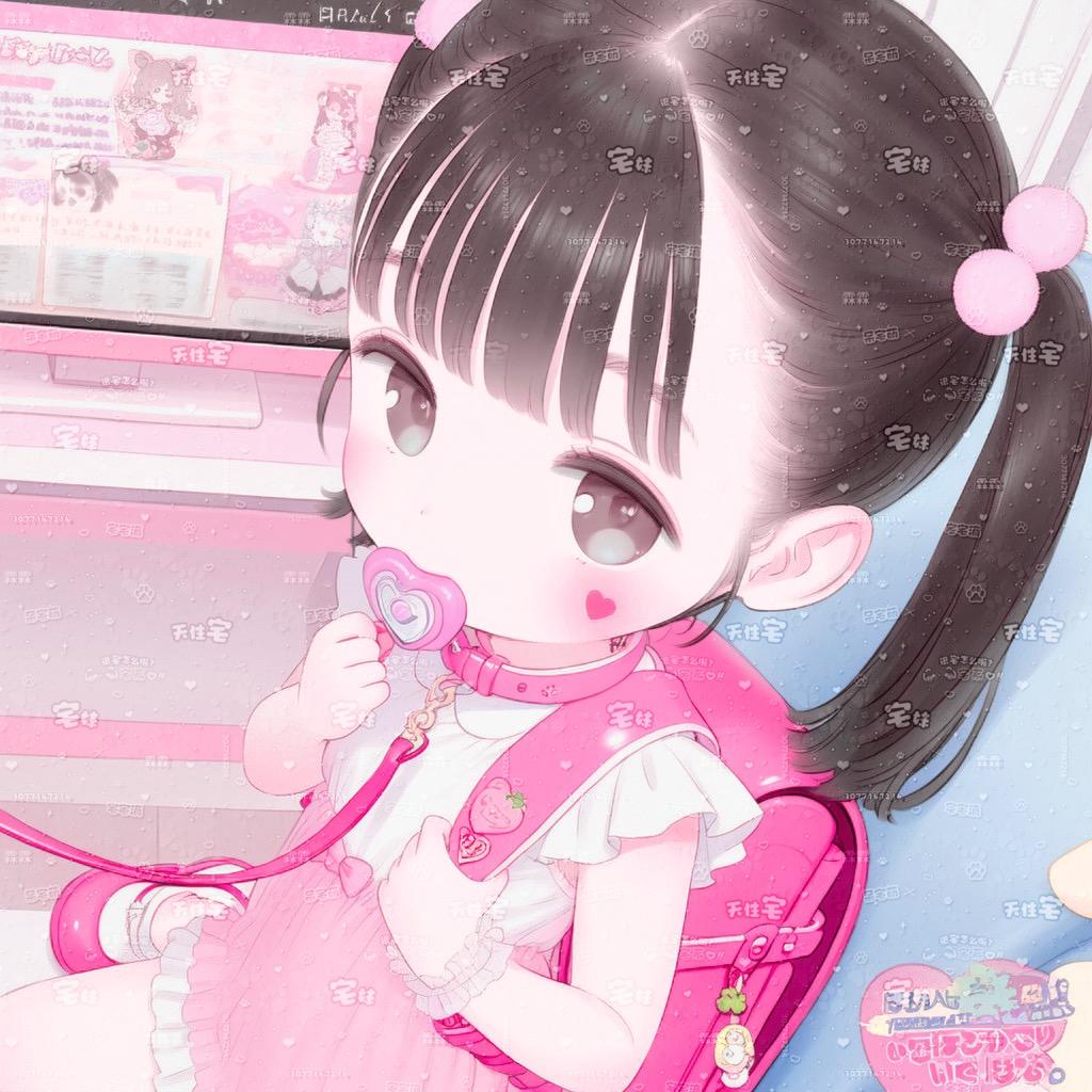 我恨玩hx的