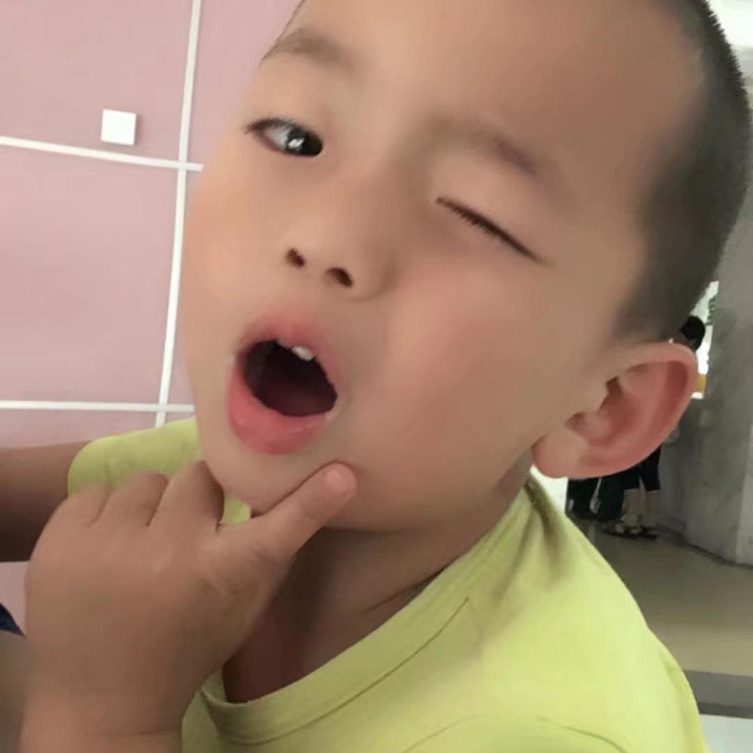 看不惯又如何