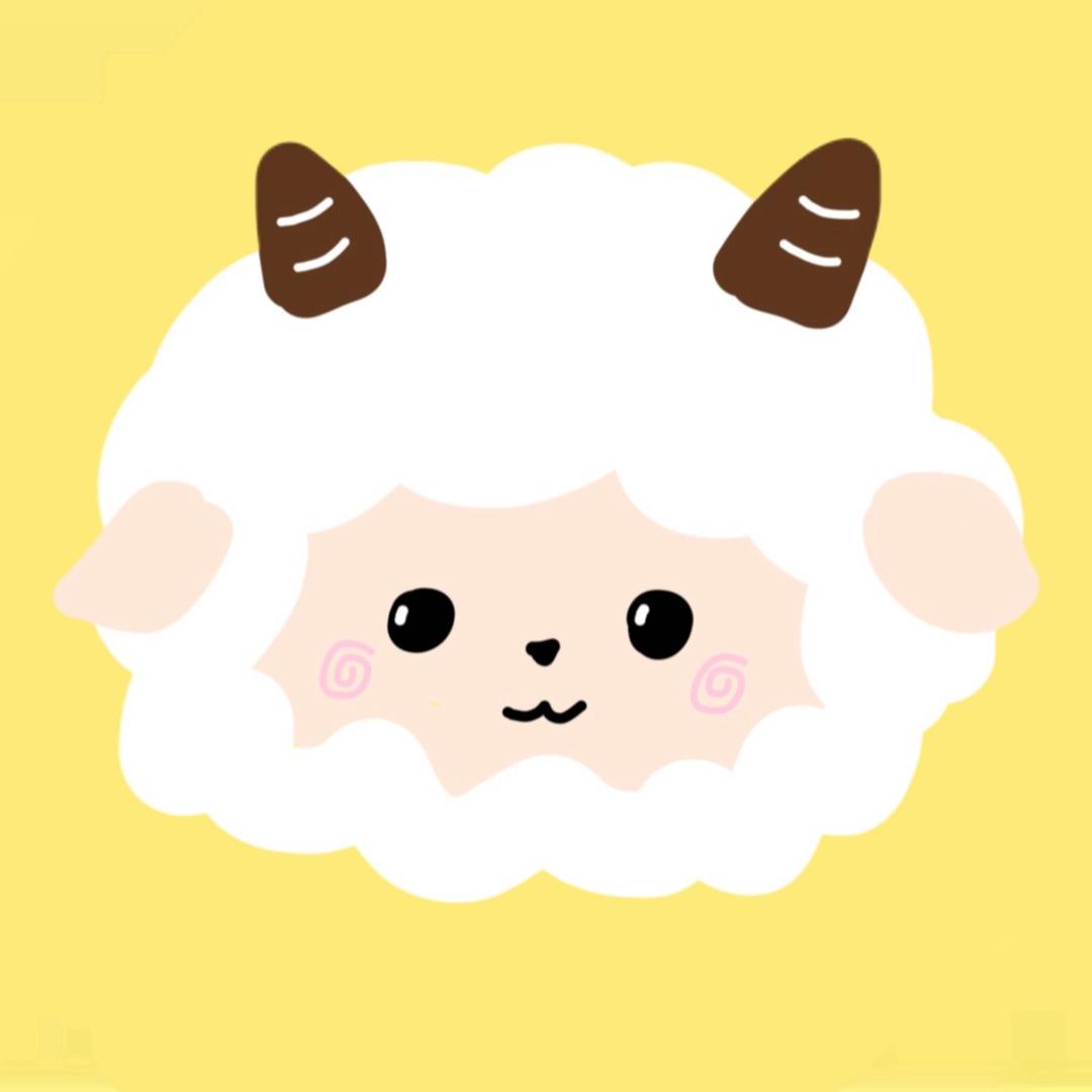 小羊大王