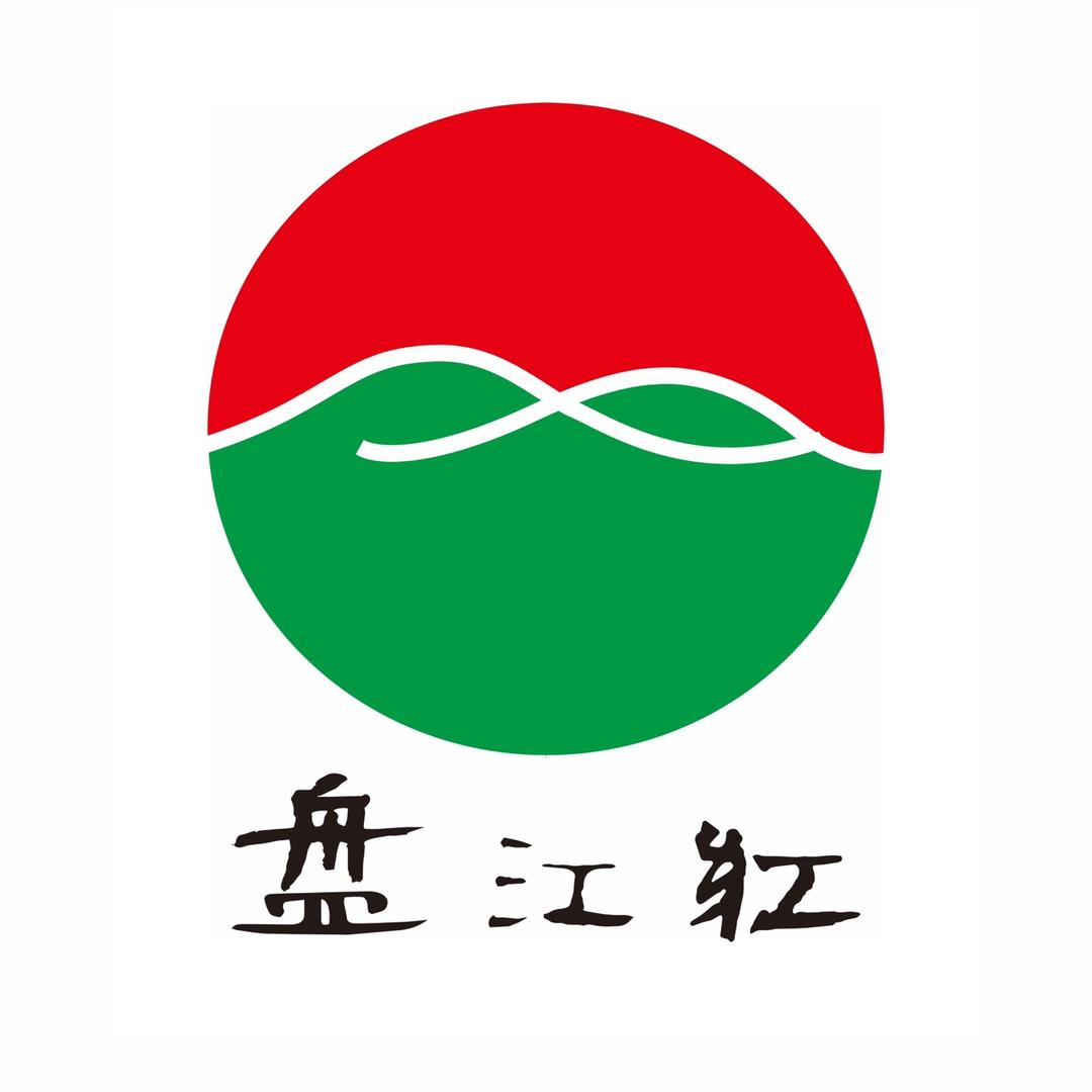 贞丰盘江红源头茶业