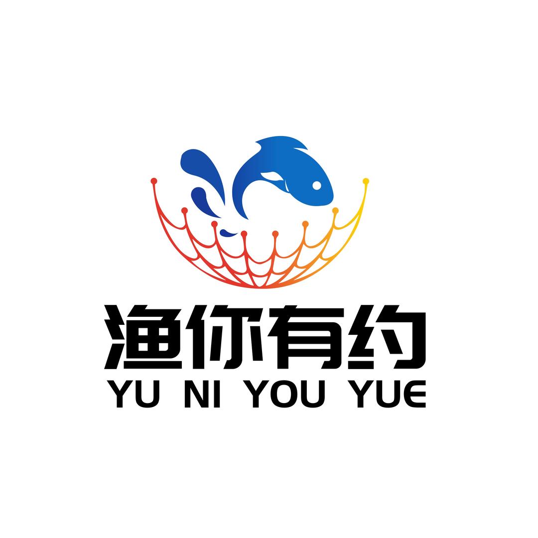 渔你有约渔网虾笼