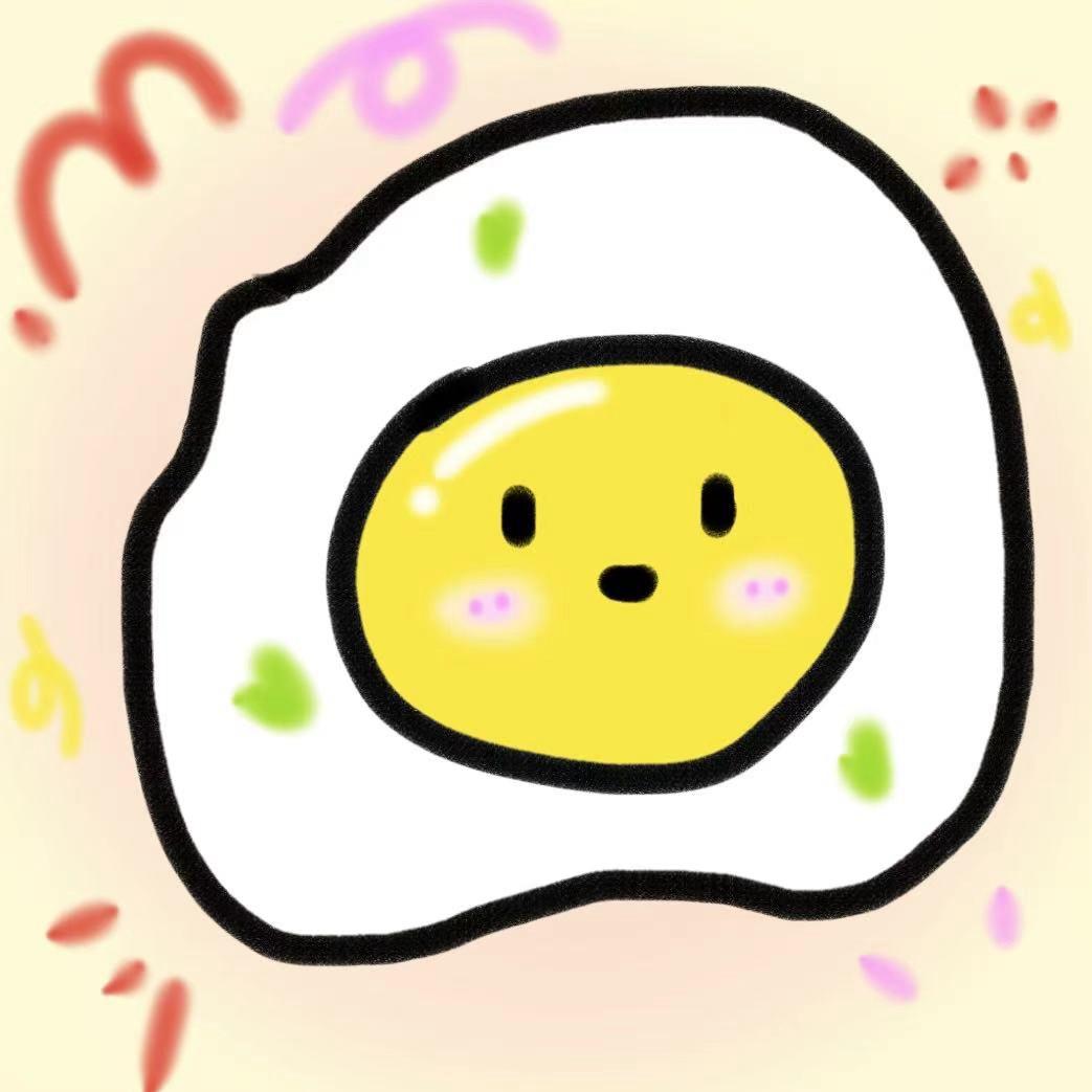窝瓜🥚