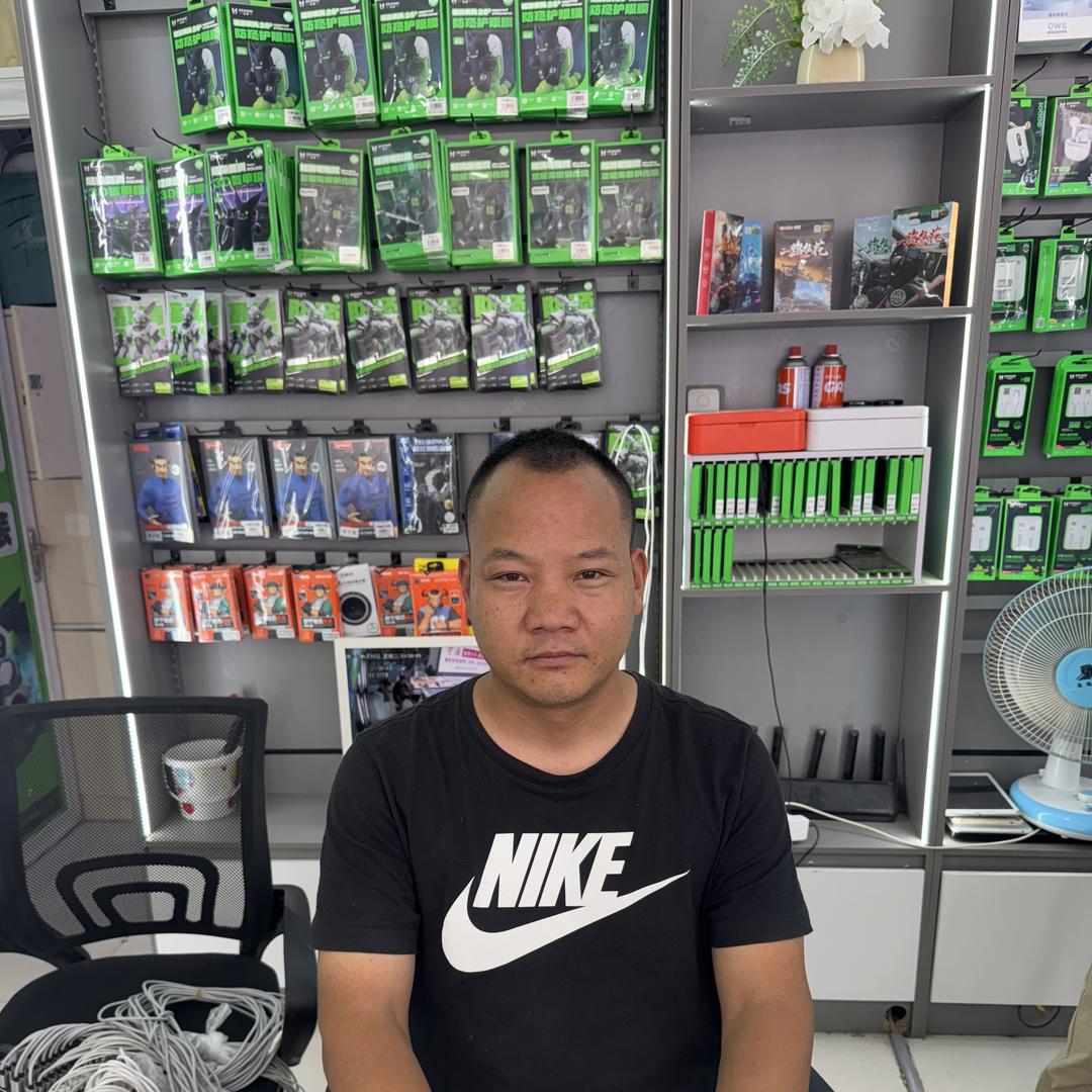 唐城数码科技