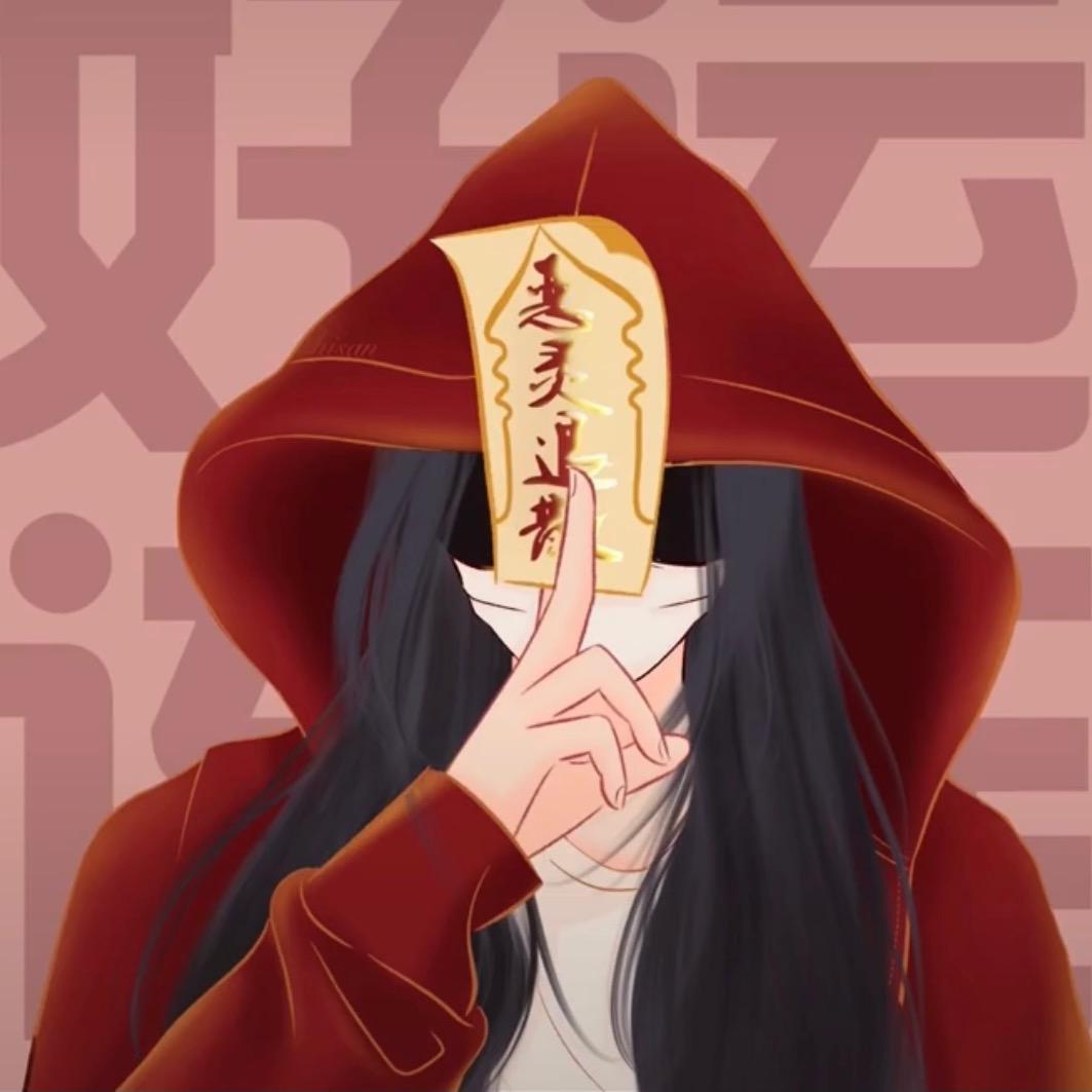 柒柒叭叭（互）