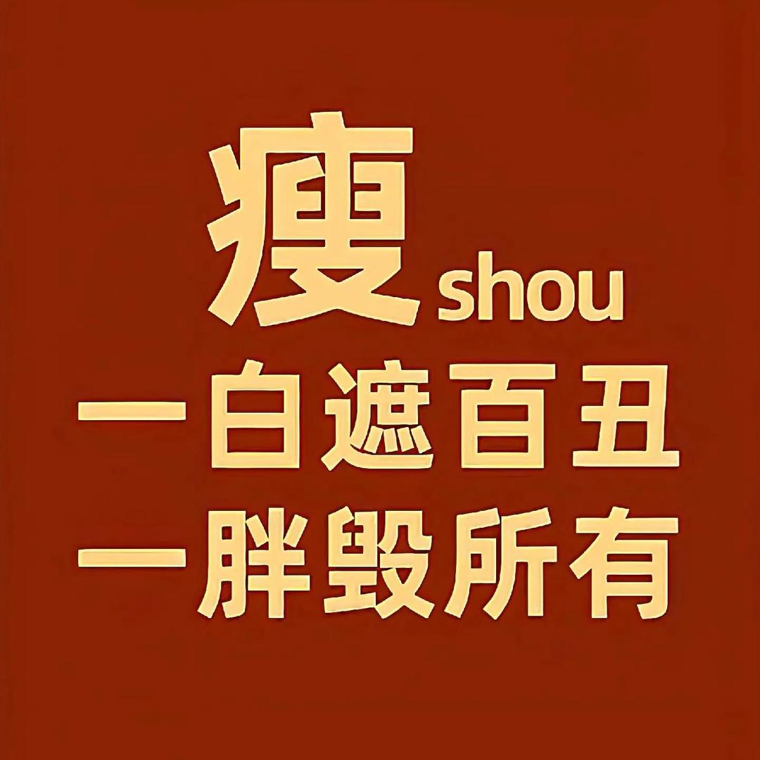 锦喇商贸直播11号