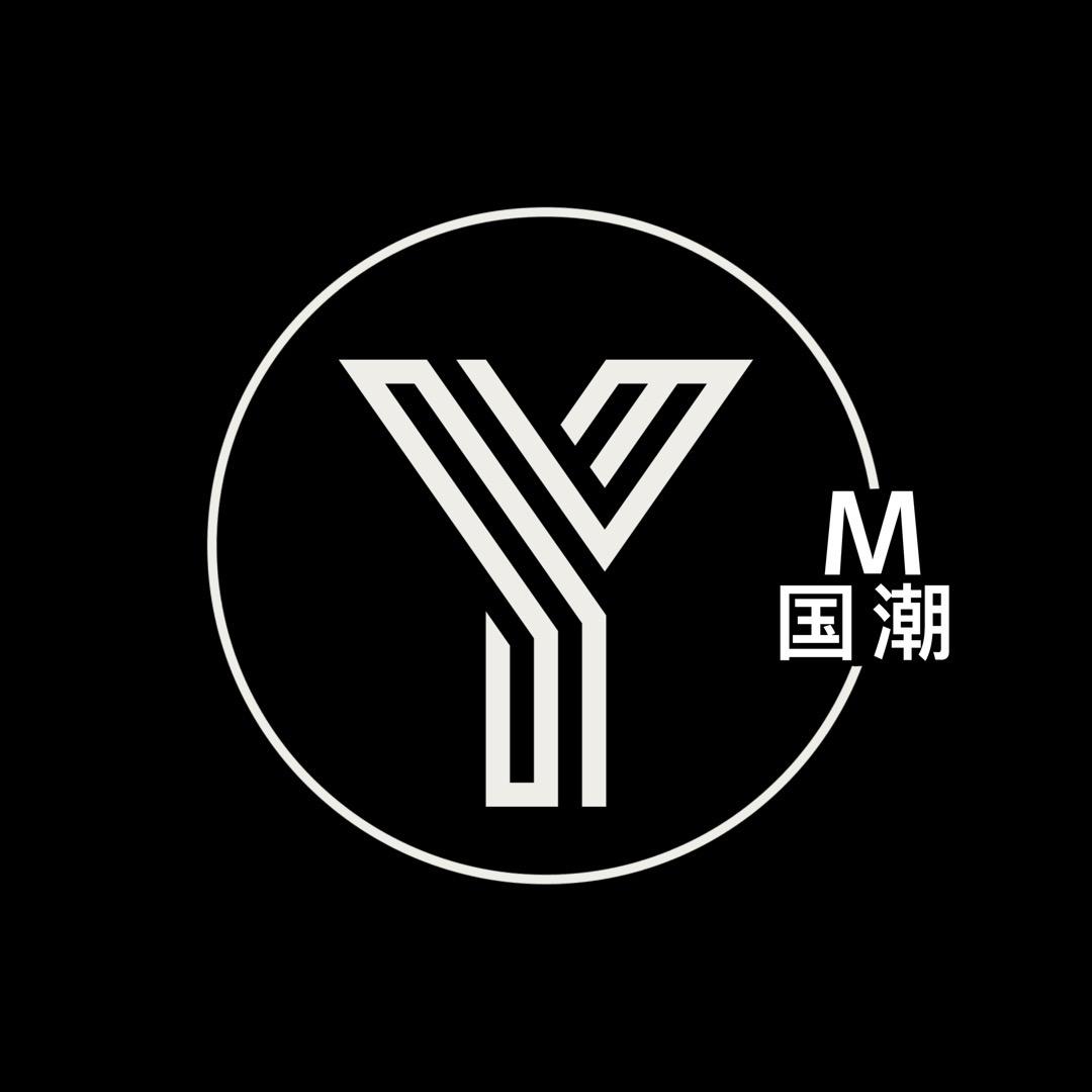 YM国潮线上店