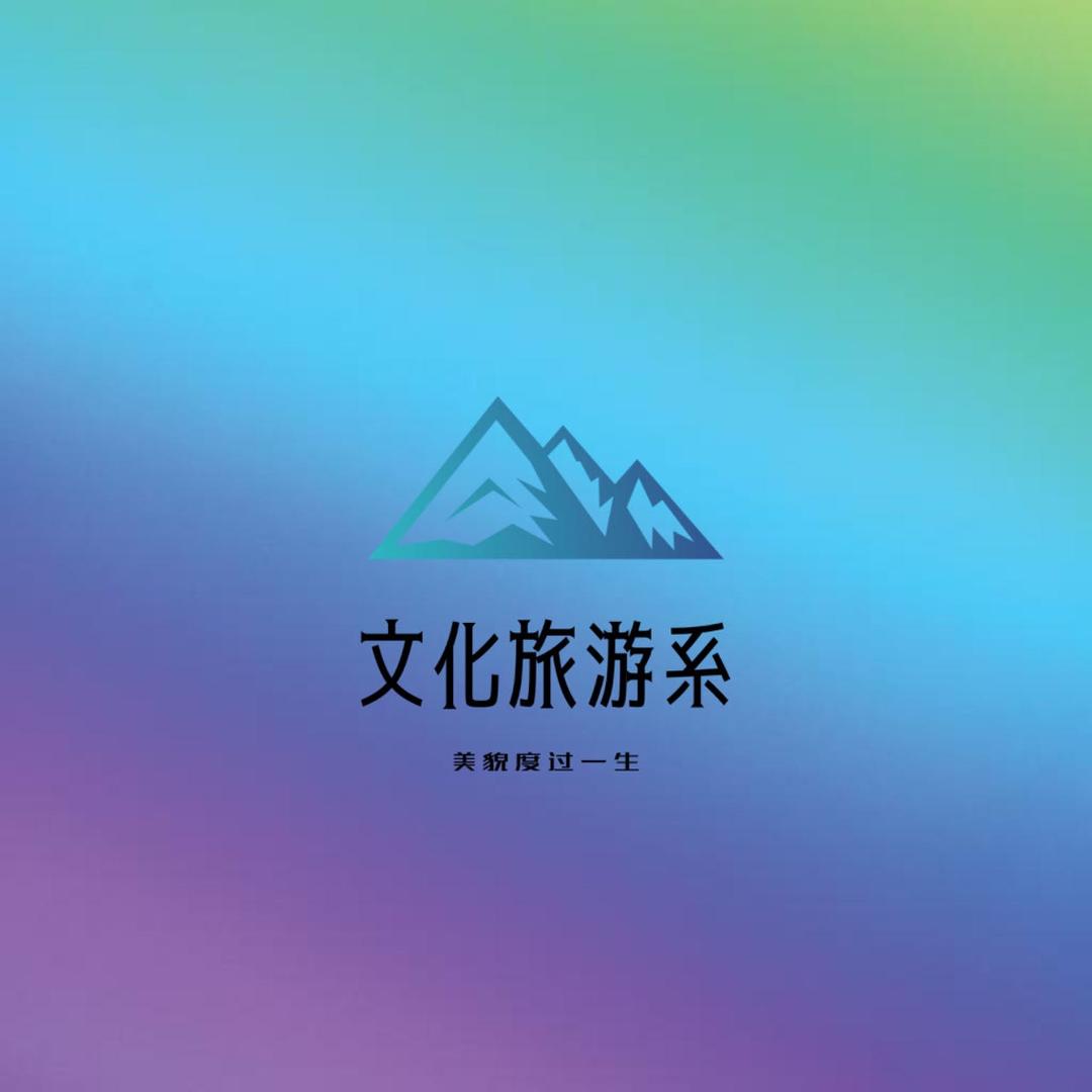 太原市小店区伴游信息服务咨询部