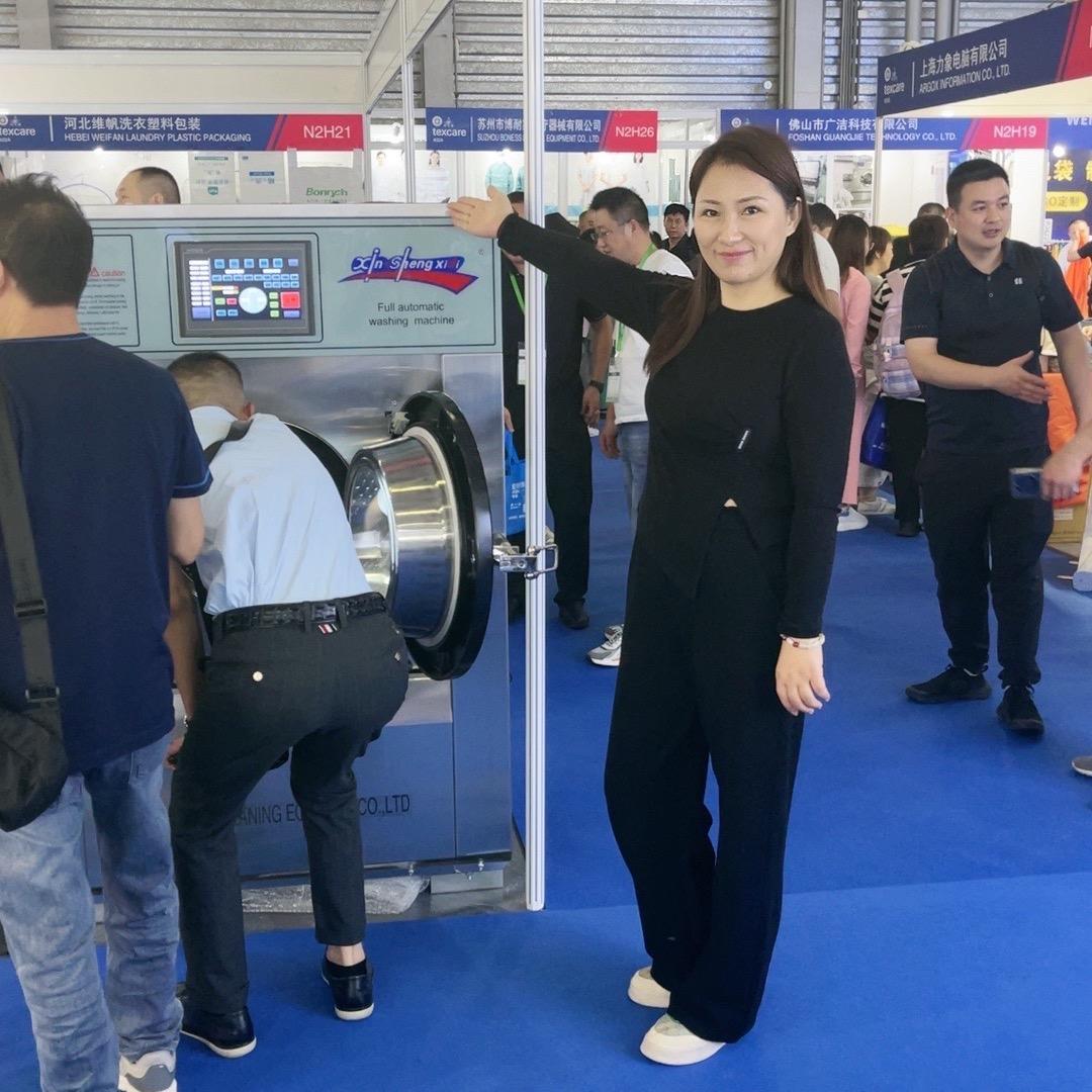 菏泽市牡丹区依尔丽洗涤用品销售店