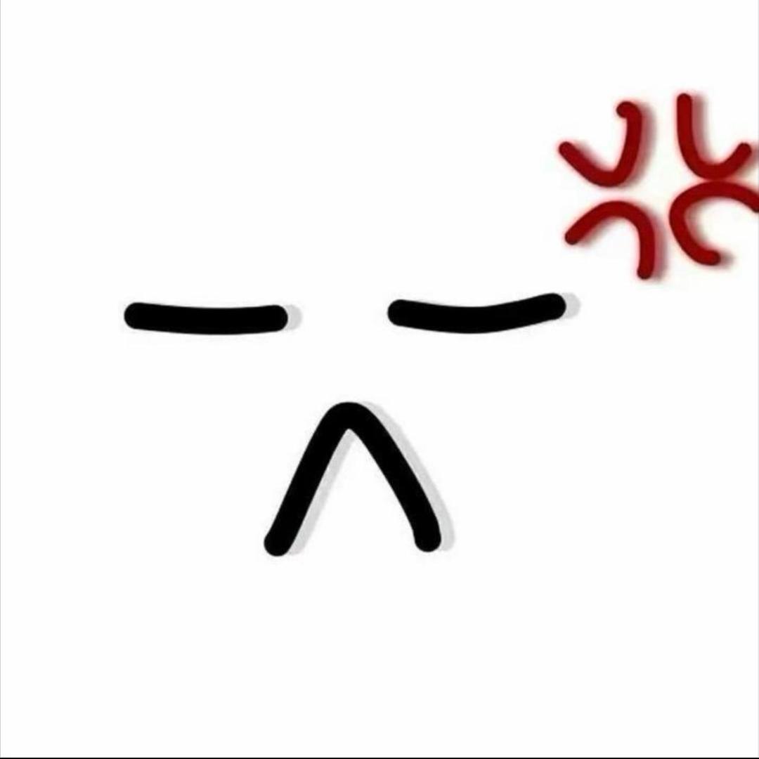 ⁥⁥ ⁥⁥