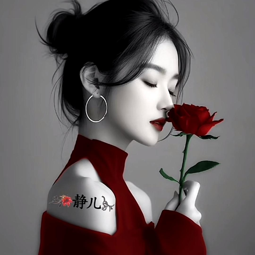 💞时光ོএ静好