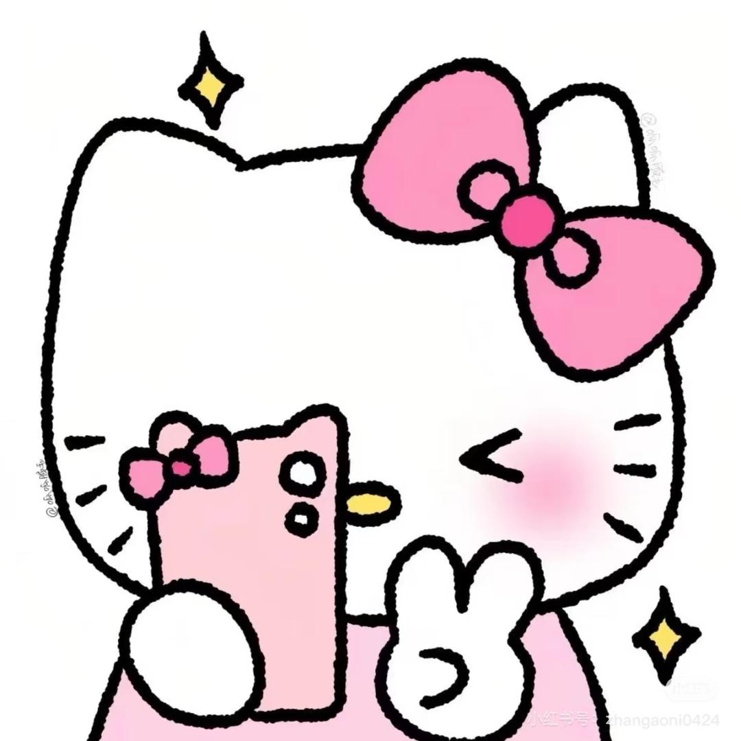 小软