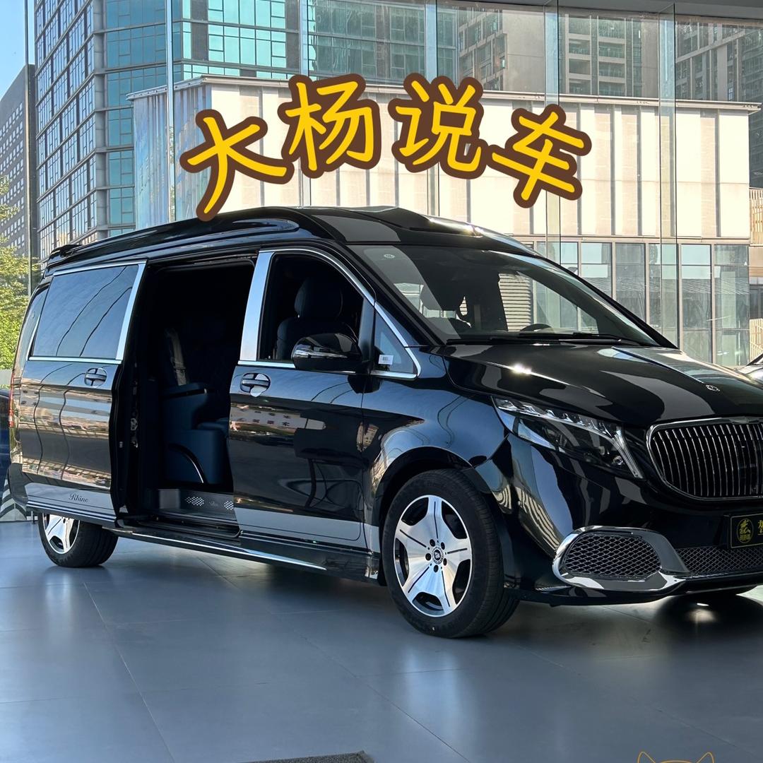 大杨说车