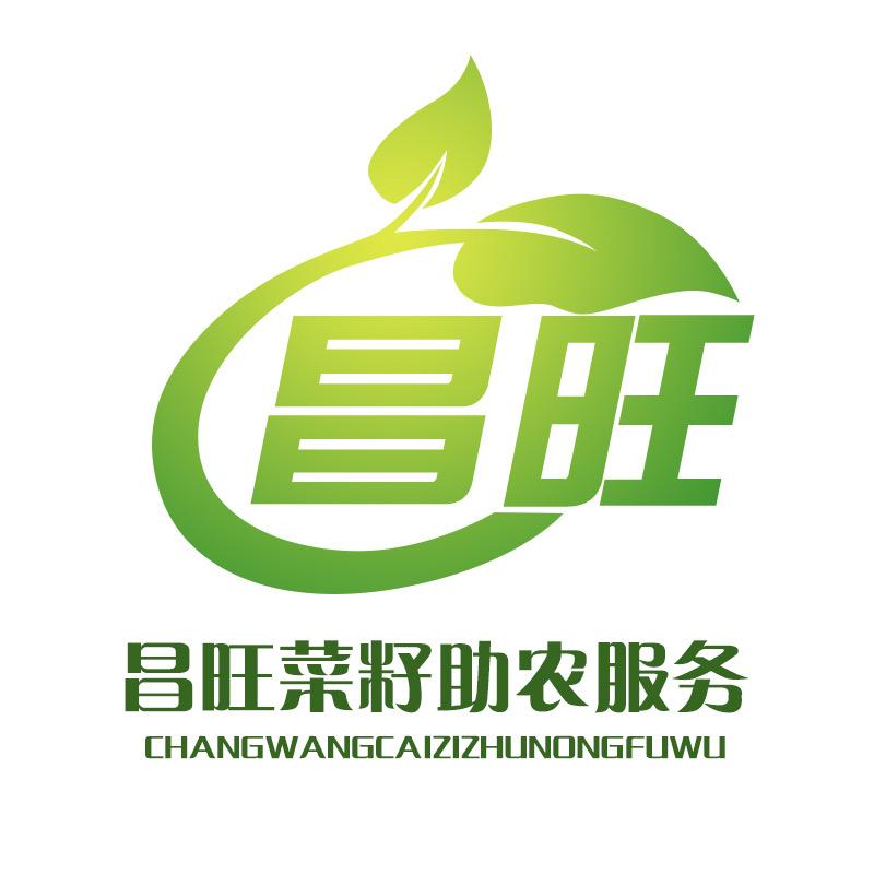 昌旺菜籽-总店