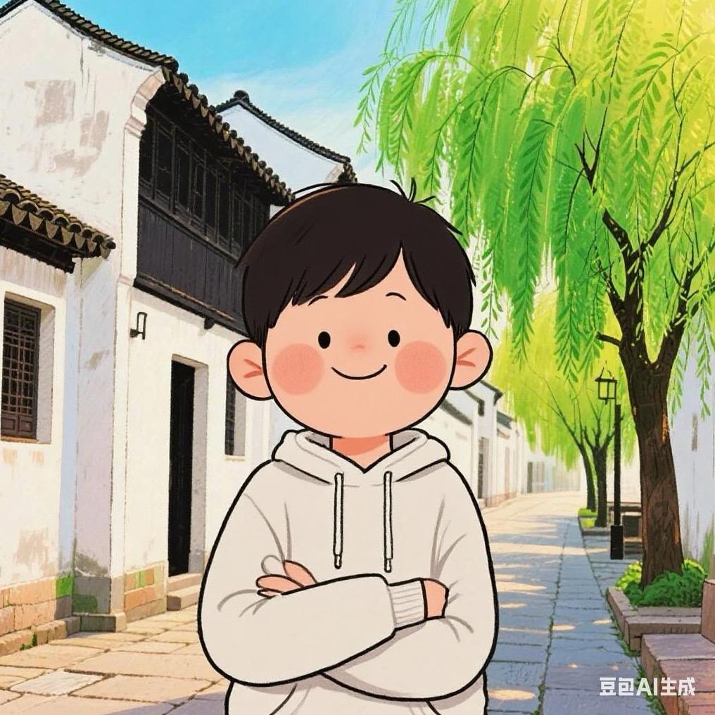 小张同学！