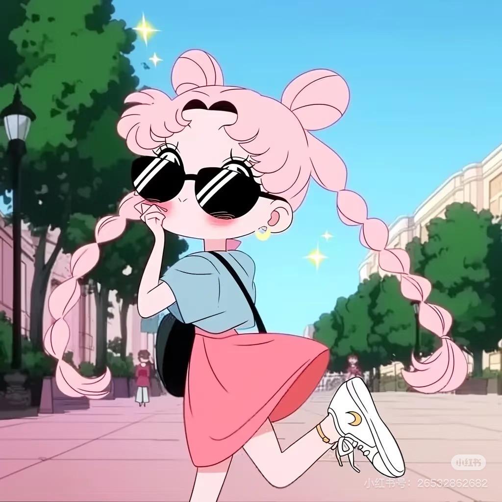 ME