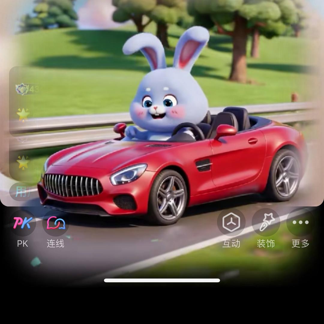 杜哥哥