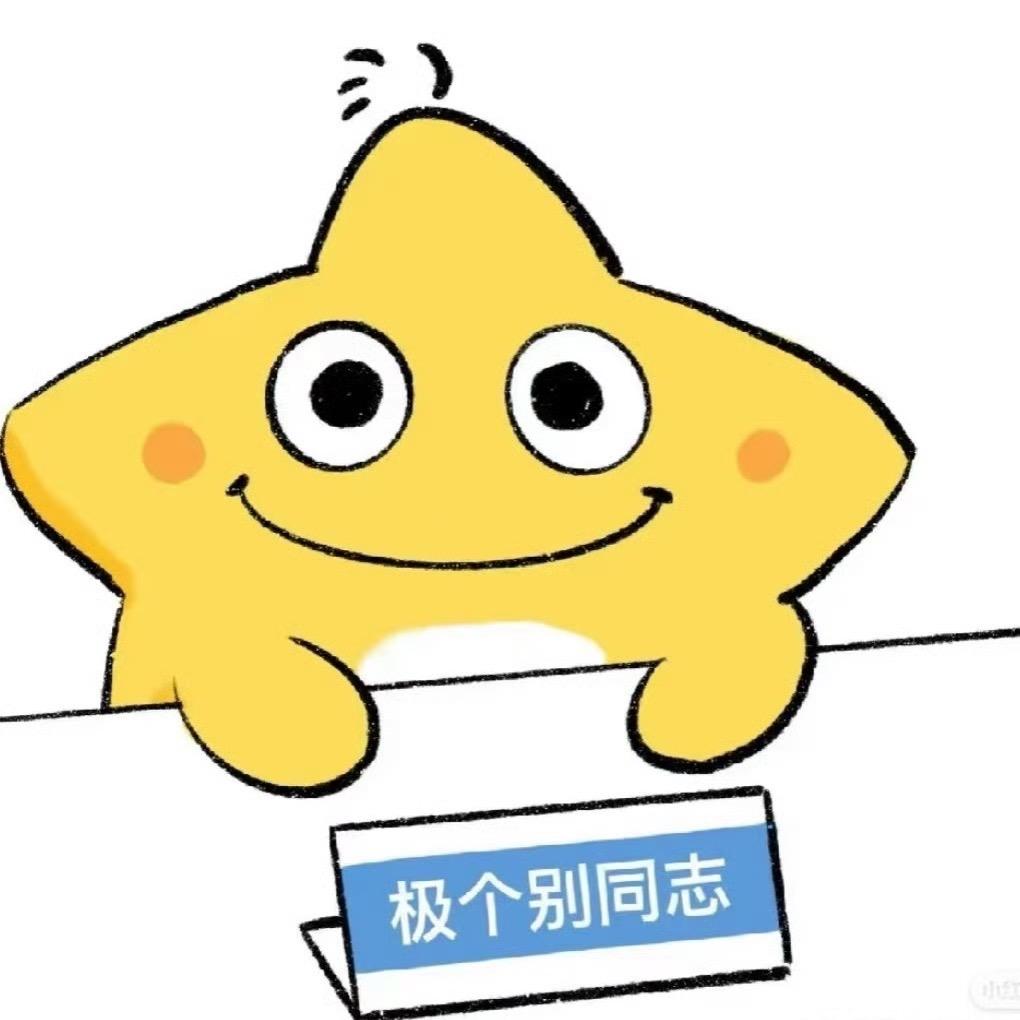 晨曦