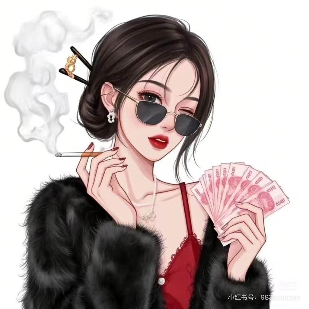 ╰つ゛无名小姐。