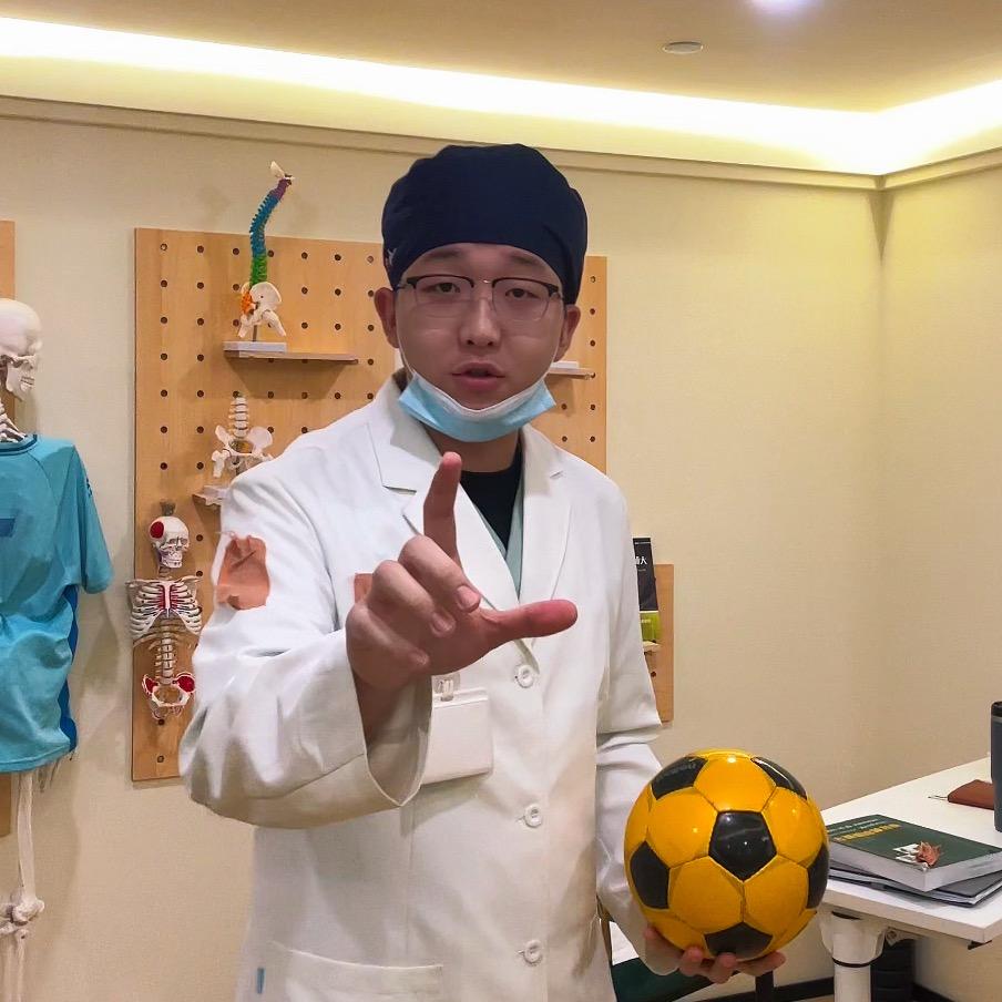 踢足球的康复师⚽️