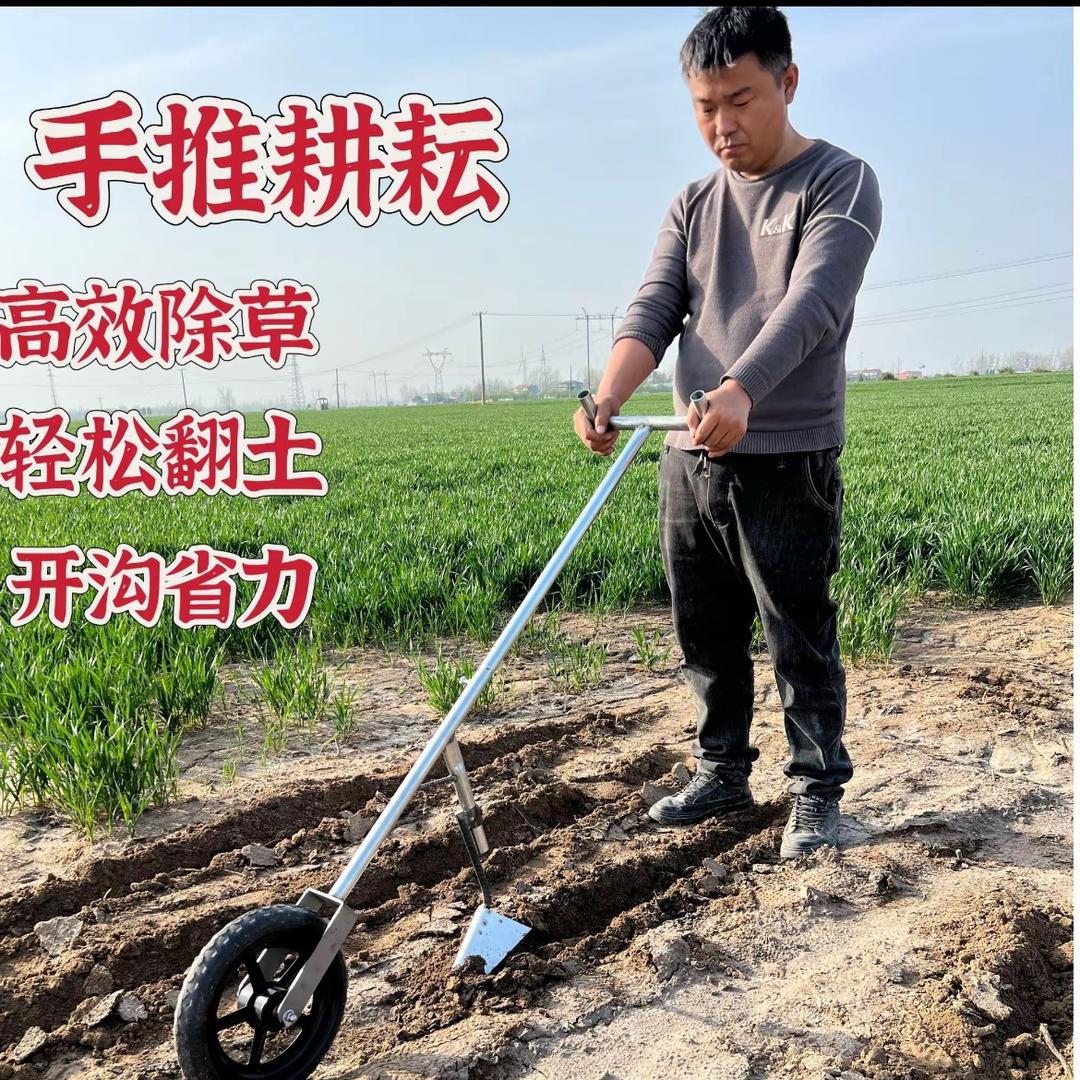 小九工厂店